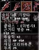 LinC0002.jpg