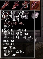 LinC0003.jpg