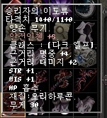 LinC0004.jpg