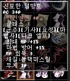 LinC0005.jpg