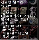 LinC0006.jpg