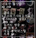 LinC0007.jpg
